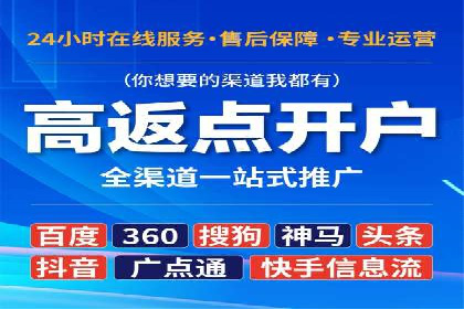 SEM搜索引擎优化案例：揭秘企业品牌知名度提升之道